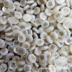Freshwater Shell Beads 8mm Gold-Plated Printed Four-Petal Flower Moon Flower Star with Hole DIY Jewelry Accessories