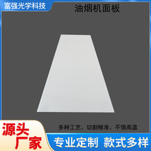 䓻�������域�C��������͸ߜز���Դ�^�N�l�ײ�����岣�����l