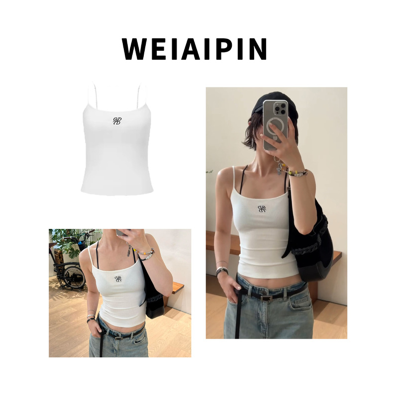 Odtd Designer Brand New Embroidered Logo Camisole Slim Fit Top for Women