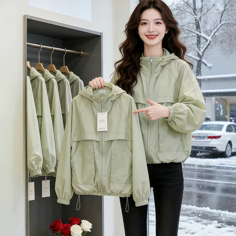 2026 Summer New Women's Sunscreen Jacket, Portable, Quick-drying, Fashionable, Versatile, Breathable, Thin, Hooded, Loose, Simple