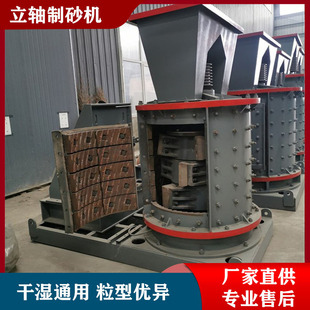 ú��ʯ����C �o�Y�l�Z��ʯ��ɰ�C ���Bˮ�����ϼ���C