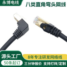 ���ư��ֱ�Ǐ��^�W���������ξW�j�p�g��cat8�f�׳�Ʒ�W�j����