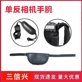 魔术贴;织带;其他纺织辅料