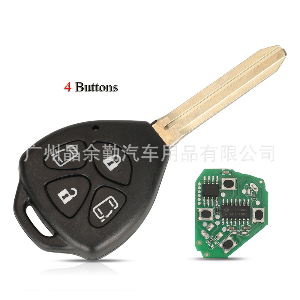 Toyota – 44010 3/4 Button Car Keys - 4-button-remote