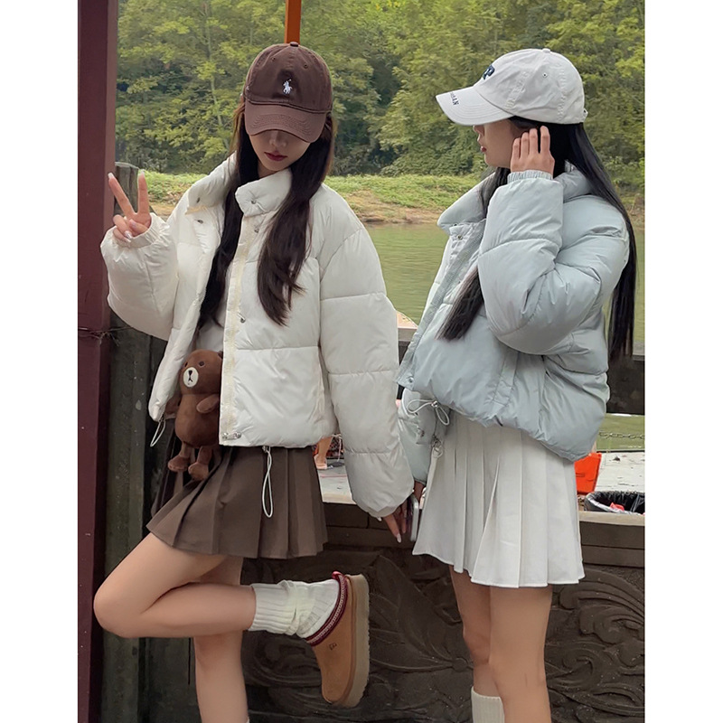 하늘색