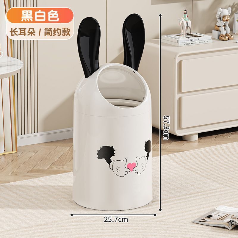 ウサギの耳のゴミ箱のかわいい家庭の客間の寝室のトイレの子供の部屋はふたをひっくり返して紙のかごの高い顔の値の収納桶を持ちます。|undefined