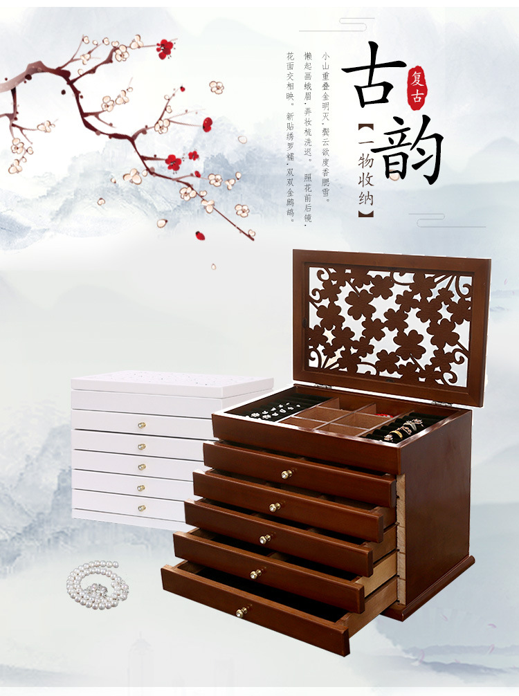 6层psd-恢复的-恢复的2_01