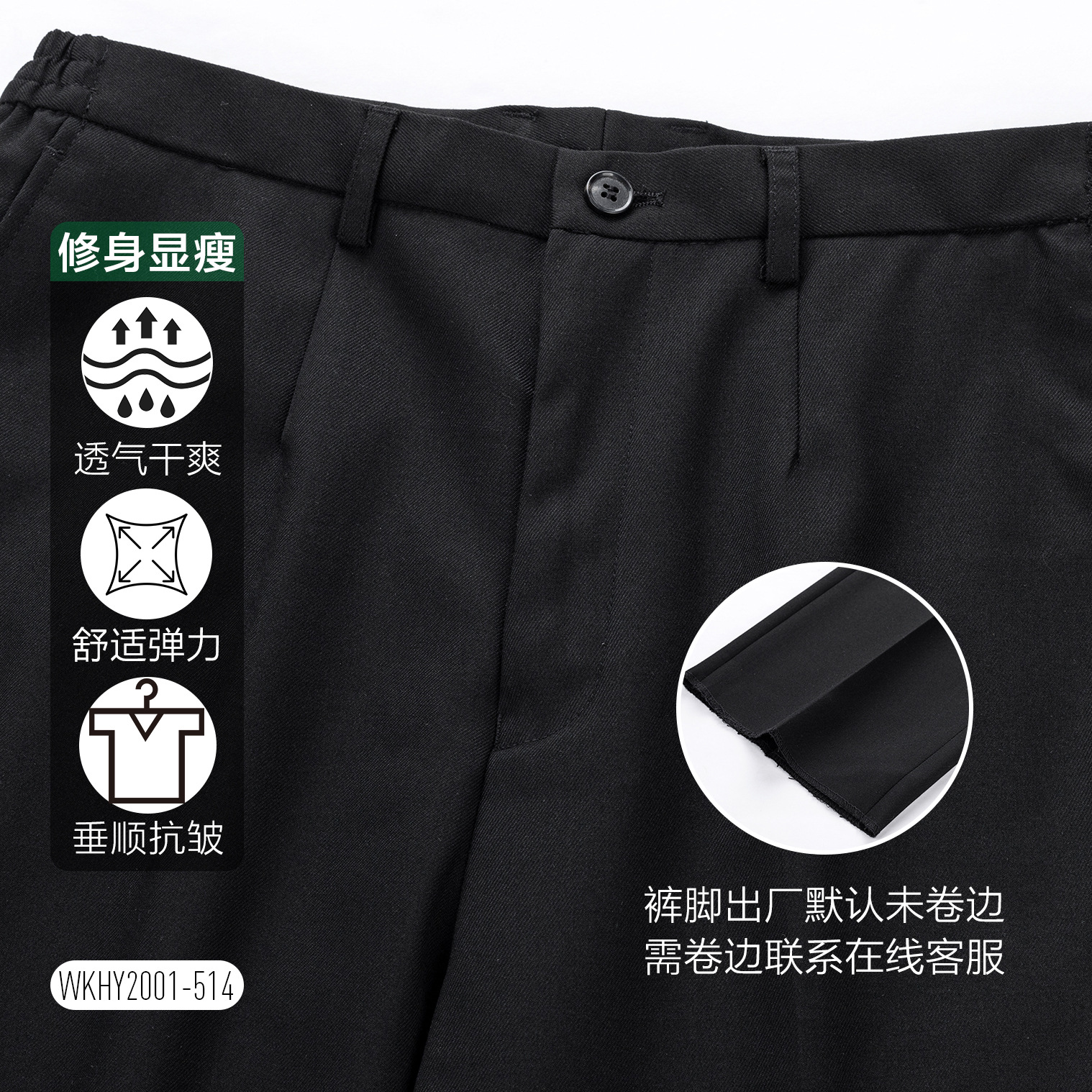 Pantalones de traje negro, pantalones de mujer, nuevos pantalones de alto nivel, pantalones de caída, pantalones de trabajo, pantalones recto, pantalones de nueve puntos