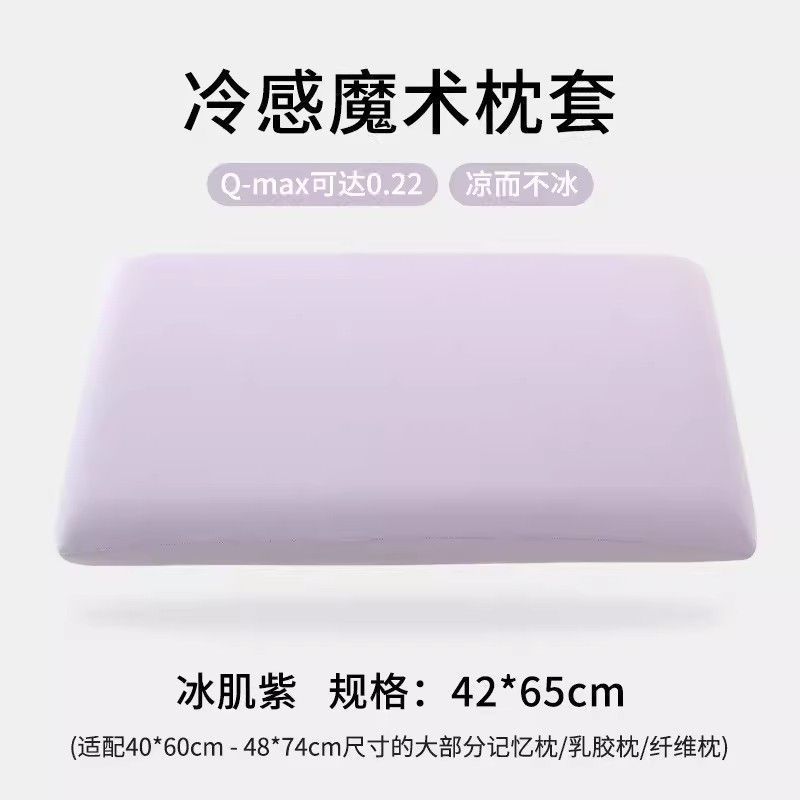 了解电脑主机配置