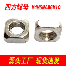 �ķ���ĸ�����η�����ñ����ĸ�X�Ͳ�����ݽzñM4M5M6M8M10