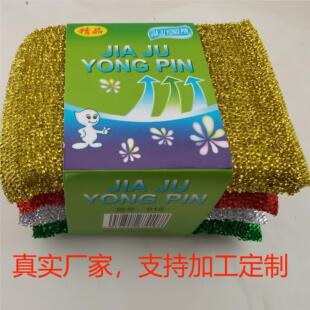 ���l���Ĳ�ë�[��ϴˢ������zϴ�뺣�d���N���坍��Ԫ�����Qȥ��