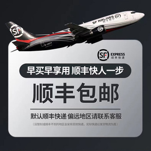 ��ѩ�~���ك���ʽ�䙙�������ر������ô�����С�������������