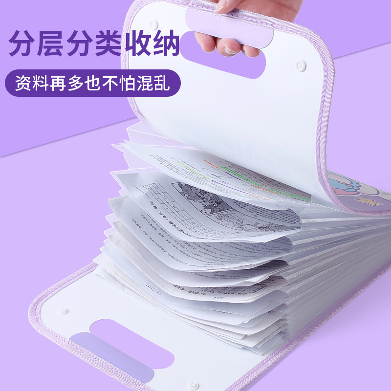 学生用縦型多層ポータブルアコーディオンバッグ、科目分類A4ファイルバッグ、かわいい大容量テスト用紙収納バッグ|undefined