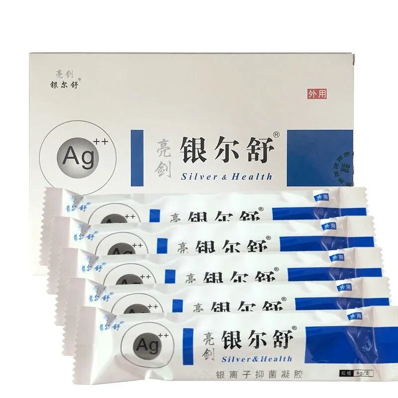 Factory Direct Sales Yiner Silver Ion Antibacterial Gel 5 Pieces * 4G/Box Gynecological Gel Yinerhu Gel