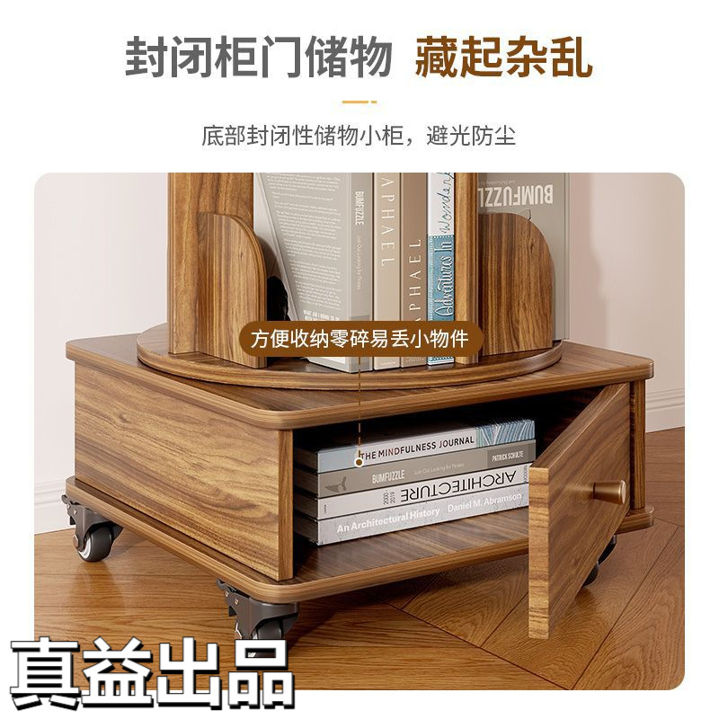 Rotating Bookshelf 360 Floor-Standing Living Room Storage Rack Household Wheeled Mobile Student Picture Book Rack Bookcase Others