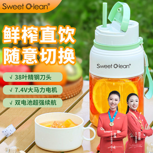 �羳�¿����ե֭����������늱�yʽ�๦�ܹ�֭��С�͇�����