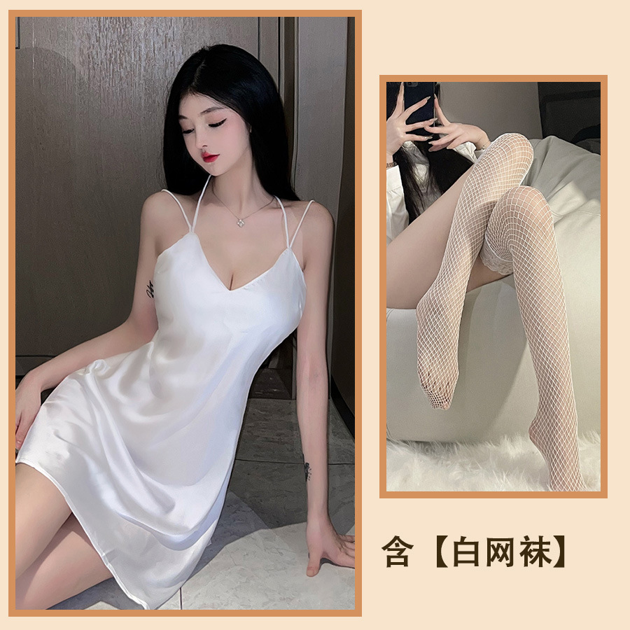 화이트 화이트 그물 양말