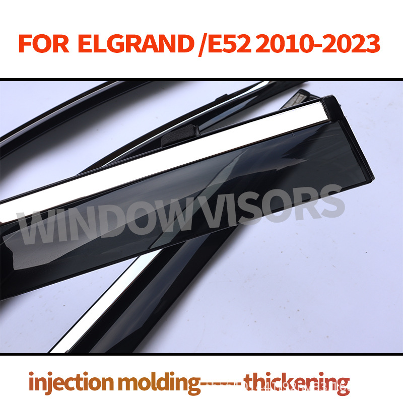 Suitable for Nissan Elgrand Window Visor Rain Shield and Rain Deflector