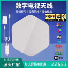�W�����õ��沨��̖�������҃Ȕ��ָ����ҕ�쾀dvb-t2ƽ���쾀