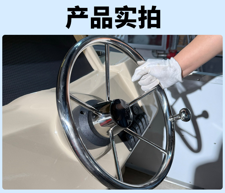 Marine Stainless Steel Steering Wheel Neutral Steering Wheel for Yacht Fishing Boat Hydraulic Mechanical Rudder Direction System