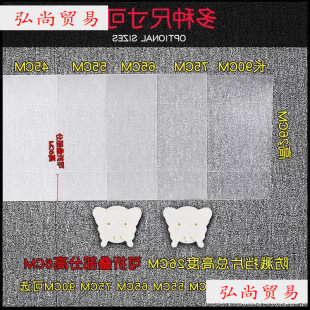 ��ʿ�� ���ӷ�������� pvc �û\؈�\����؈ɰ���R�� �����ͨ��