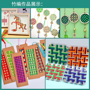 ?��ɫ�����l�ֹ���Ƭ������Ʒ�׃��@DIY�������ӻ��15-50cm