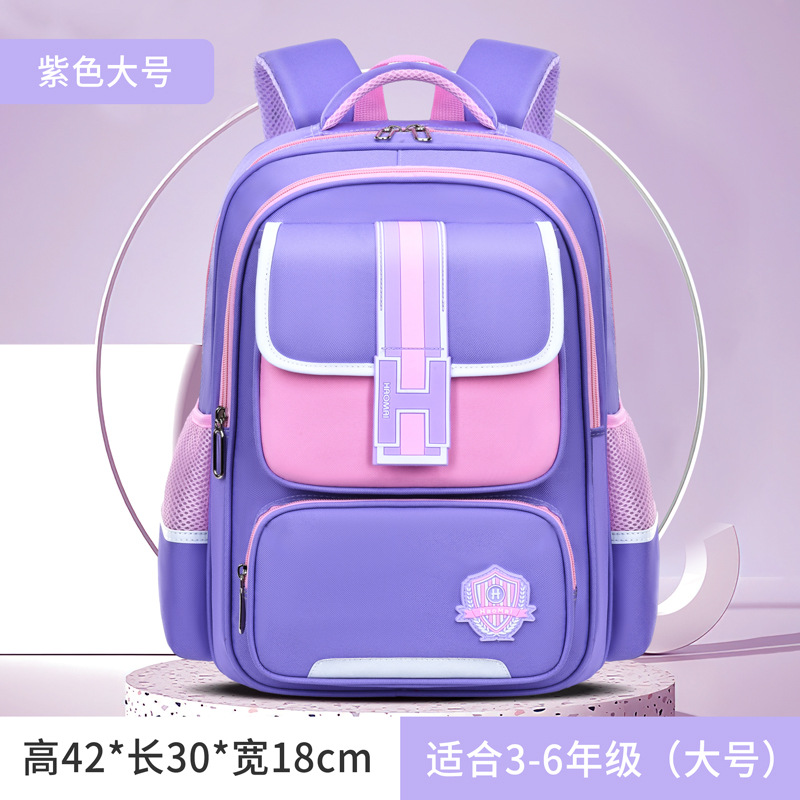 Mochilas escolares transfronterizas para estudiantes de primaria de 1º a 6º grado, para niños y niñas, con logotipo impreso, venta al por mayor, gran capacidad, impermeables y ligeras