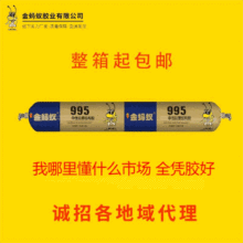 ��Λρ995�Y���z�����T���⠝��ʯ�Ĕ����X͸����ɫ��ɫ�����z