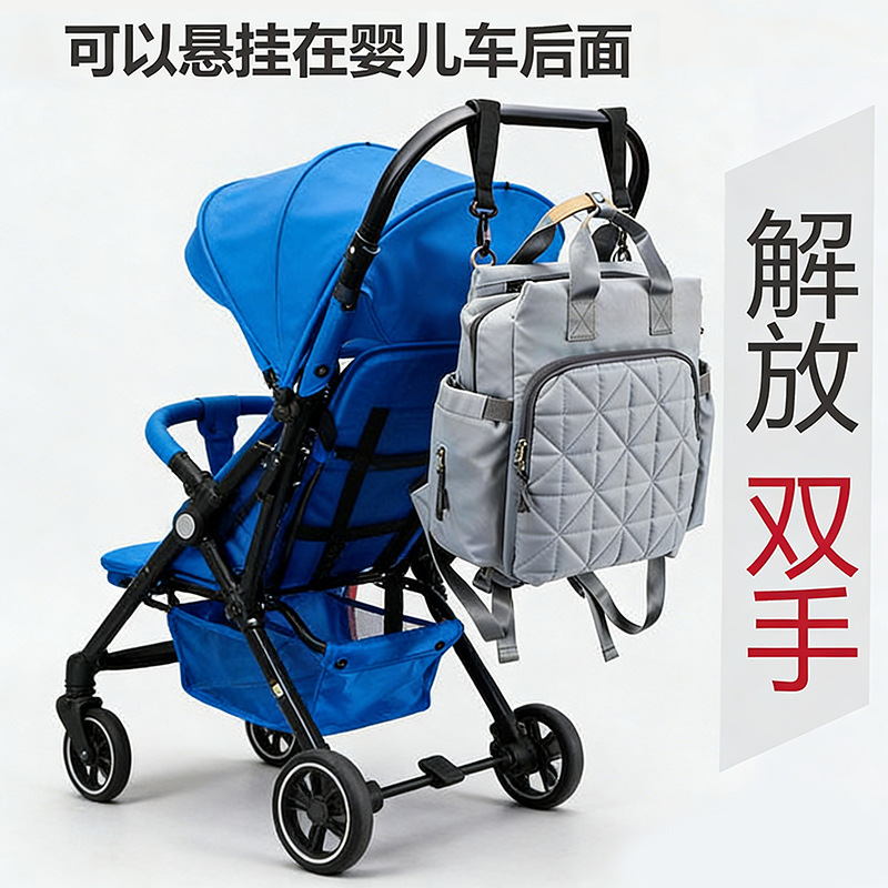 Diaper Bag Lightweight Multifunctional Large Capacity Travel Backpack For Men And Women Waterproof Baby Gear Bag - Thumbnail 3