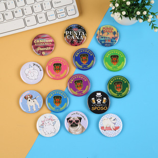 ��ͯ����С�W��У���R���F����LOGO���ل��°��diy�����ƶ�����
