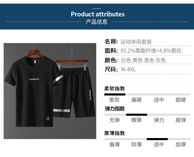 4.jpg O1CN01hO1O3y1bCzMsc6x80_!!2216226123430-0-cib.jpg?sign=345133_MzM4MDUzMjU2