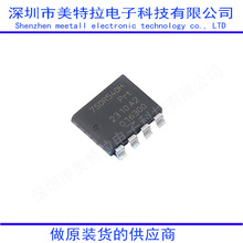 BUK7S0R5-40HJ BUK7S0R5 ��Ч����(MOSFET) ȫ��ԭ�b�F؛
