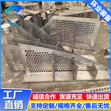 ����2205 316L���P��бPÓ����������������P������ھ�����