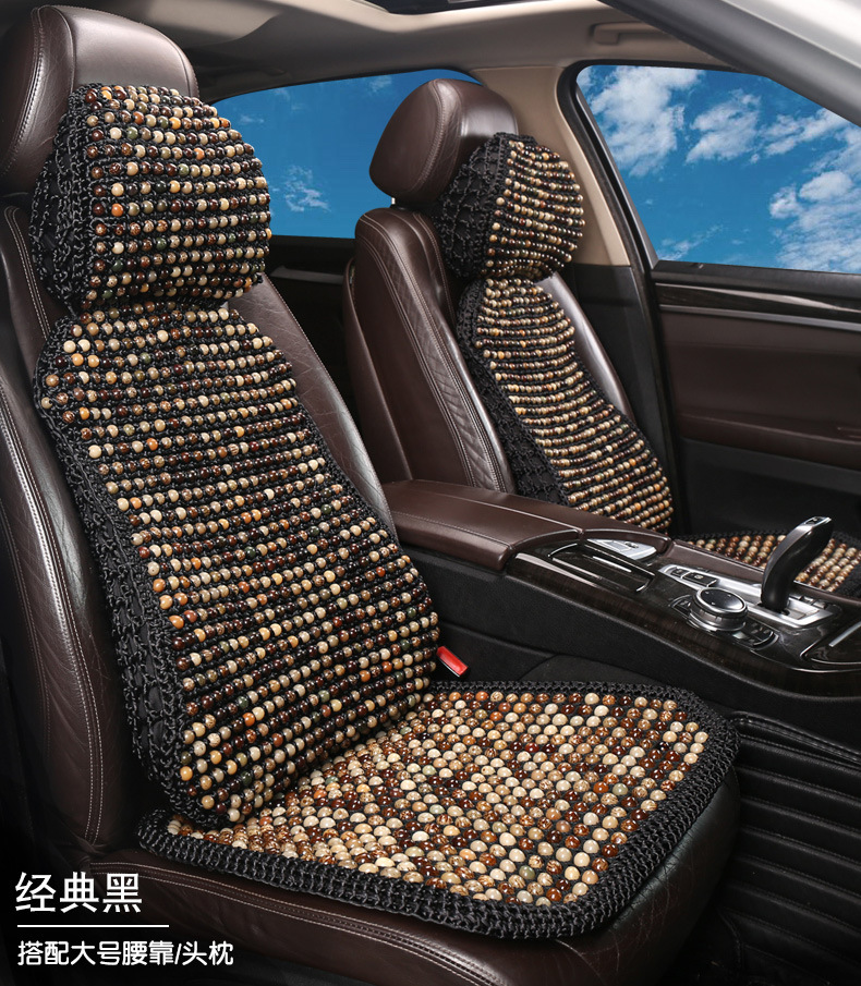 New Hand-made High-end Bodhi Summer Car Seat Multi-piece Set Summer Car Seat Car Universal Anti-slip