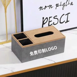 ľ�y�����иߙn������ö๦�������b���ռ{�оƵ��ó鼈��ӡlogo