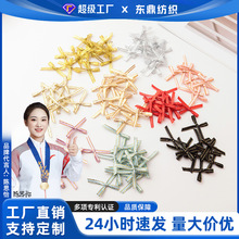 现货0.3cm双金边蝴蝶结辅料涤纶织带丝带配饰圣诞节日手工DIY配件