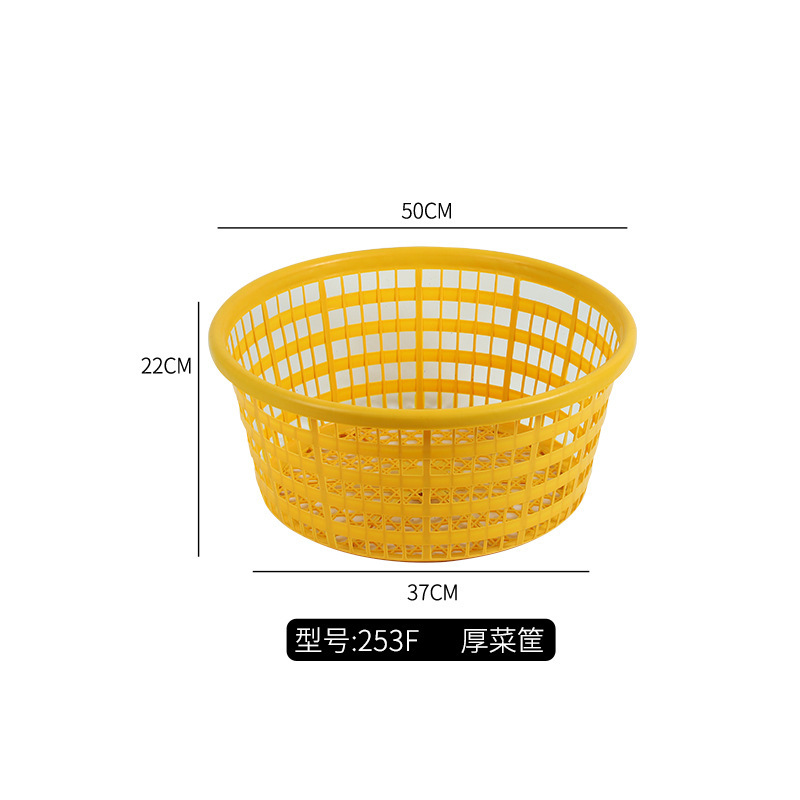 Cesta de transporte de frutas y verduras acuáticas redondeada de sandía de plástico gruesa y ampliación de la cesta de verduras de doble oreja recolección marco de almacenamiento