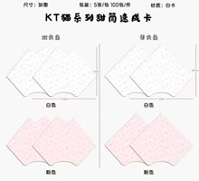 ��ϦKT؈һ�wʽ����Ƭ�������Ͳ���b����ɫ�����Y�r�����������