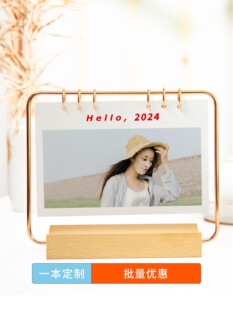 2026��ľ�|�Fˇ̨�v����diy��Ƭ�՚v�v���Ƶ���֧��