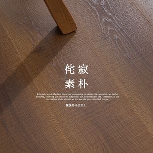 12mm�����L�͹źں��ҷ¹ż������޾Ƶ���ĥ�S��ֱ�N�����ͺϵذ�