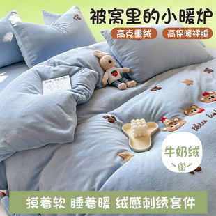 ţ�̽q�̽����׆μ������ӽq����150x200x230����ɺ�����m�q����4