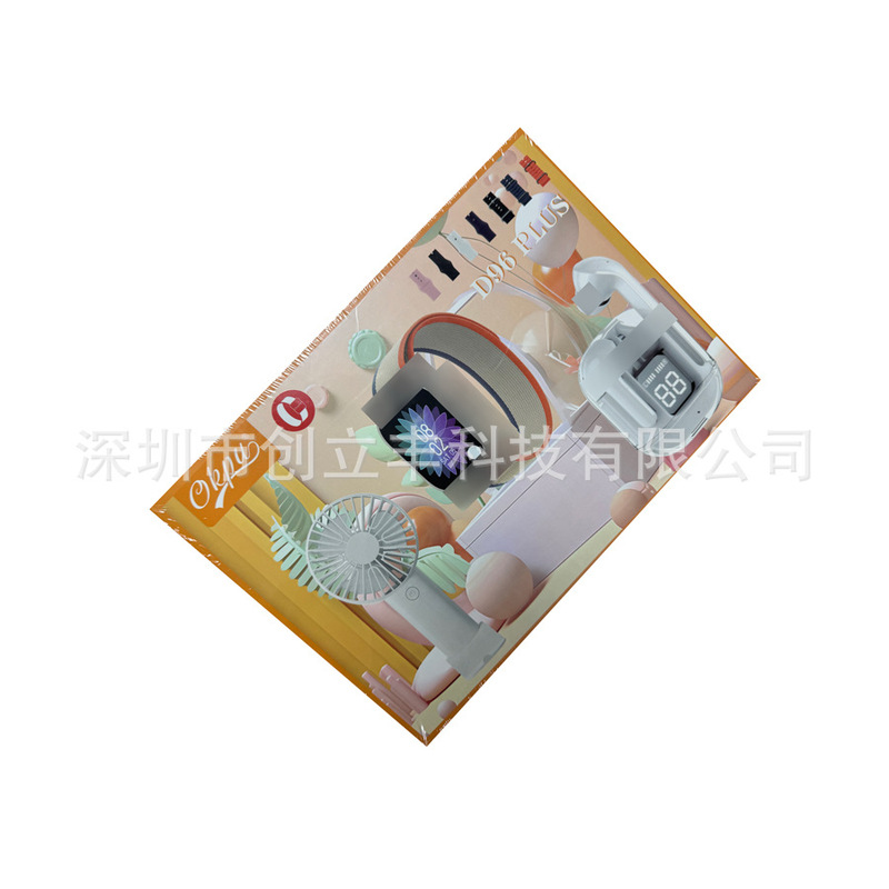 D99PLUS smart watch D97PLUS smart island D96 fan gift box PRO6 headphones mini speaker OKPU D99PLUS smart watch D97PLUS smart island D96 fan gift box PRO6 headphones mini speaker OKPU