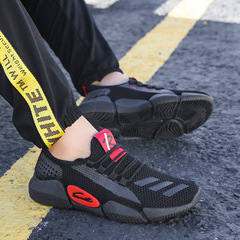 Old Beijing cloth shoes for men in spring, summer and autumn, middle-aged men's shoes, casual shoes, middle-aged and elderly sports shoes manufacturers, drop shipping