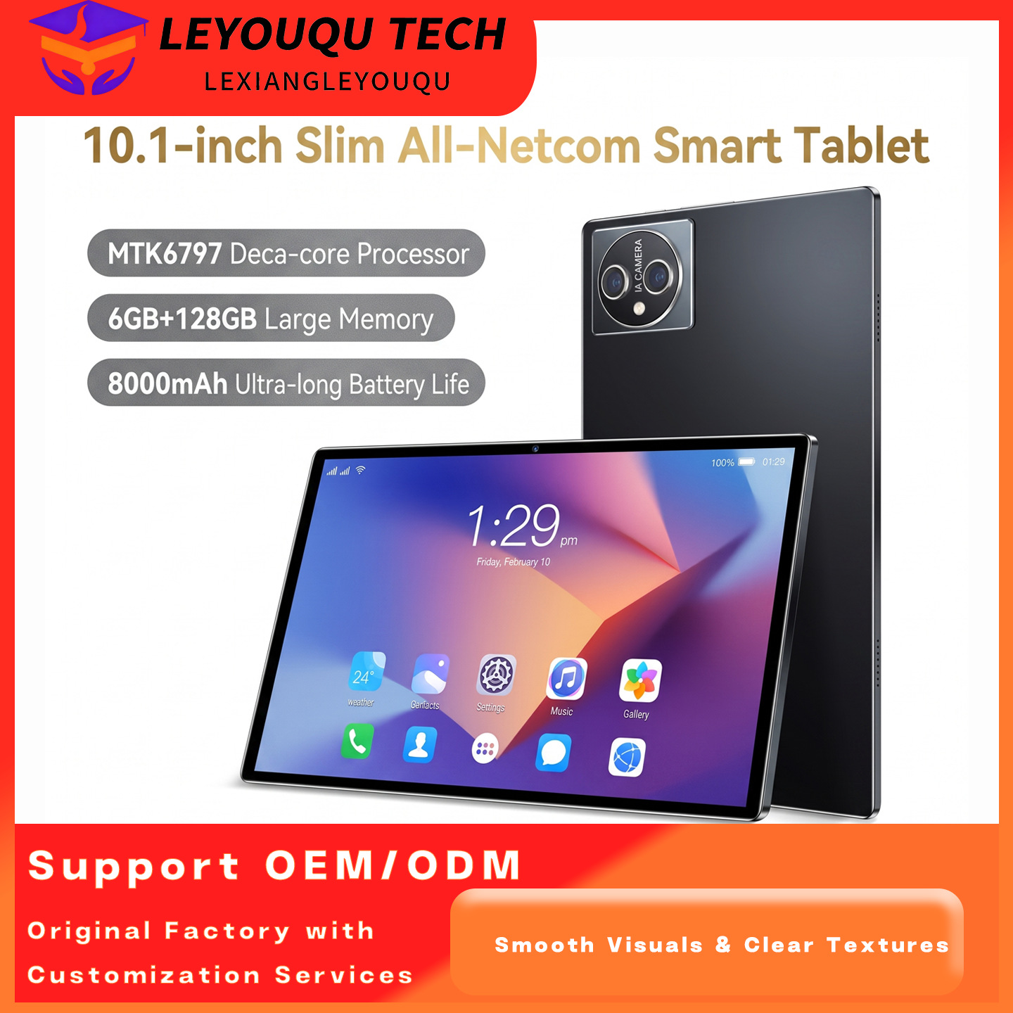 The new 10-inch cross-border tablet pad Android 512G card plug-in foreign trade Google system (explosive models)