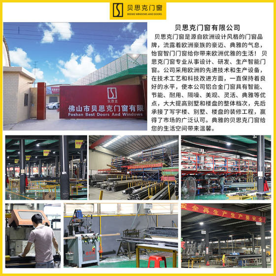 Balcony aluminum alloy translation window living room indoor broken bridge aluminum sliding window kitchen glass soundproof floor anti-theft window