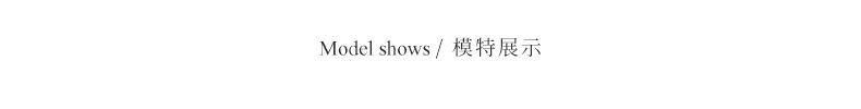 2023-详情-重量0-71_12.jpg