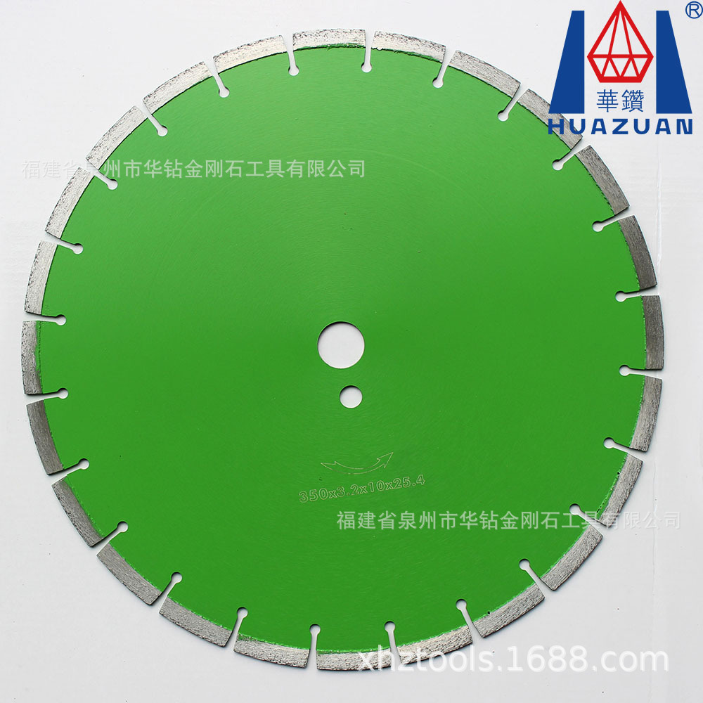 【外贸出口】华钻金刚石烧结平齿激光焊锯片 350混凝土石材激光片