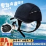 定制海边跨境透气鸭舌帽