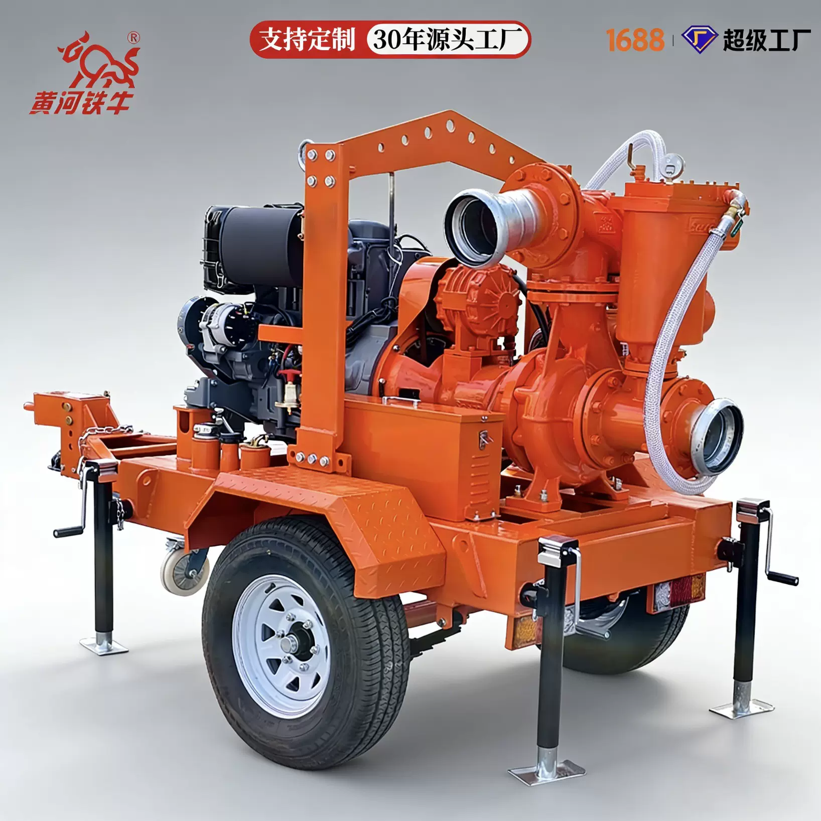 柴油机水泵 防汛移动泵车 500立方大流量 厂家直销 支持定制