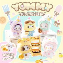 Tutu&Byebye Yummyë�q��� �ɲ�жë�q��ż�決���С耳׿۶Y��